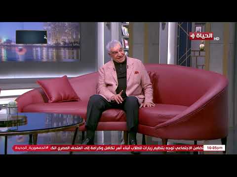 عمرو الليثي برنامج واحد من الناس الحلقة 377 الجزء 1  عمرو الليثي برنامج واحد من الناس الحلقة 377 الجزء 1