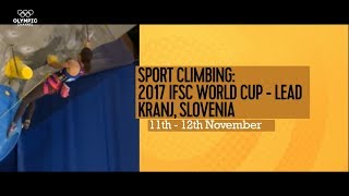 Upcoming Event Trailer - IFSC World Cup Kranj 2017