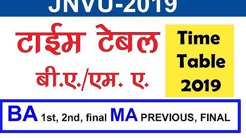 jnvu 2019 time table, jnvu 2018-19, timetable jnvu, jnvu result 2019