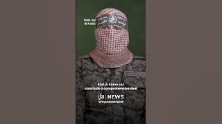 Abu Obaida: Netanyahu rejected full exchange deal because remaining captives are soldiers