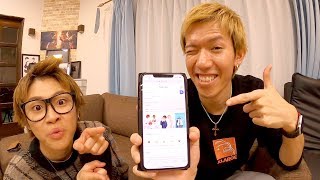 Wikipediaに載ってる人って自分のやつ見るの？【クイズ】