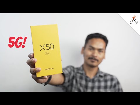 Phone 5G pertama dari realme ! - Unboxing realme X50 Pro 5G