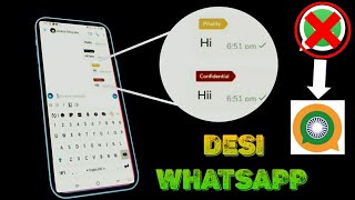 Desi WhatsApp Alternative is Here 😎⚡"SANDES" Messaging App Hands On & Best Features screenshot 2