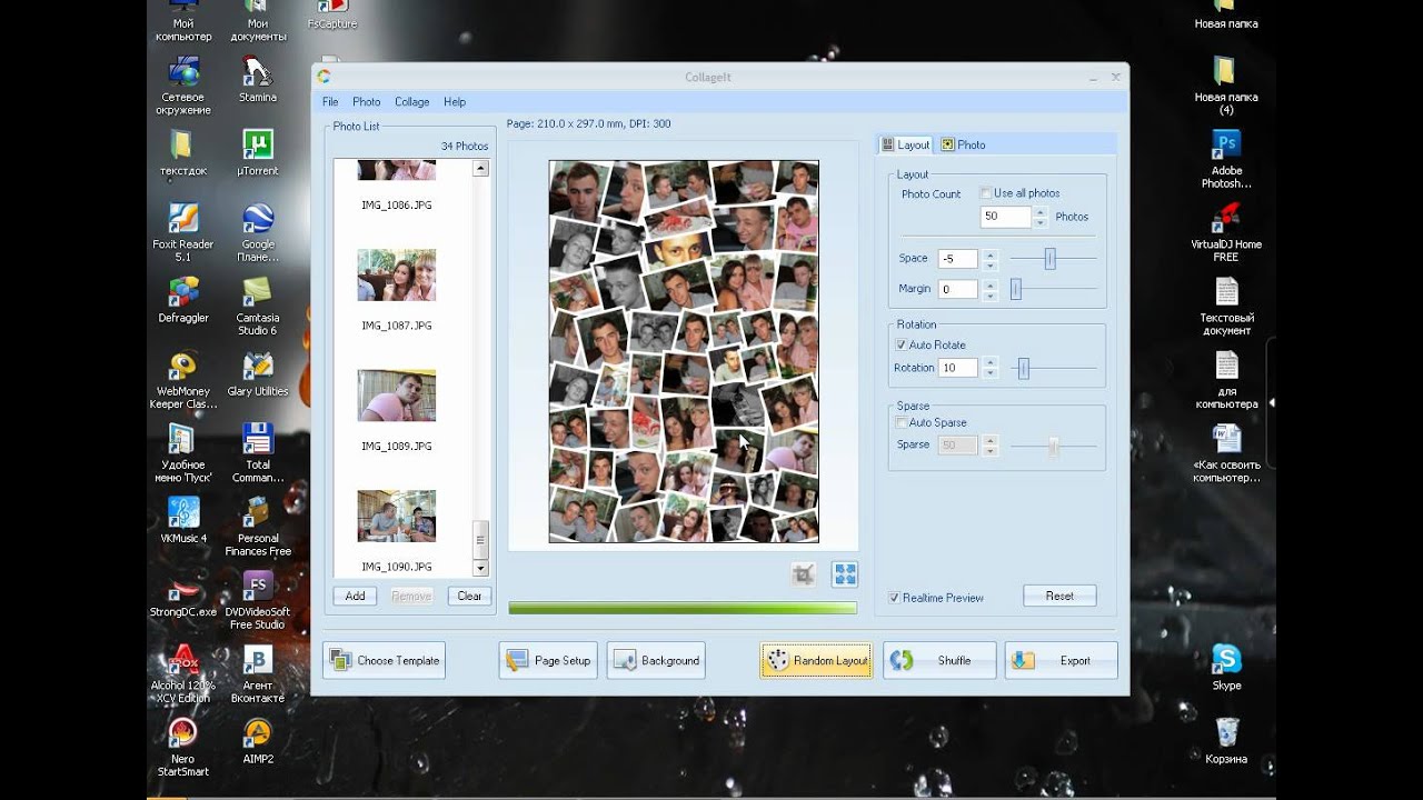 Программа для фотоколлажей скачать