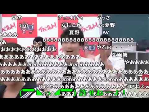 ゲゲゲのゲイル【うんこちゃんMAD】