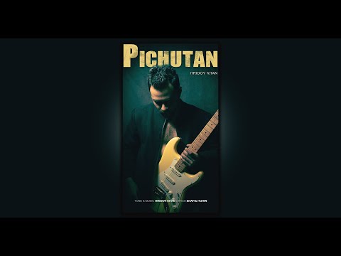 Pichutan ( পিছু টান) Hridoy khan mp3 song