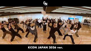 GAN (岩田剛典) - Who's Next (Dance Practice) | KCON JAPAN 2026 ver.
