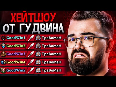 видео: ХЕЙТШОУ НА ТУРНИРЕ за ДВА МИЛЛИОНА РУБЛЕЙ 🔥