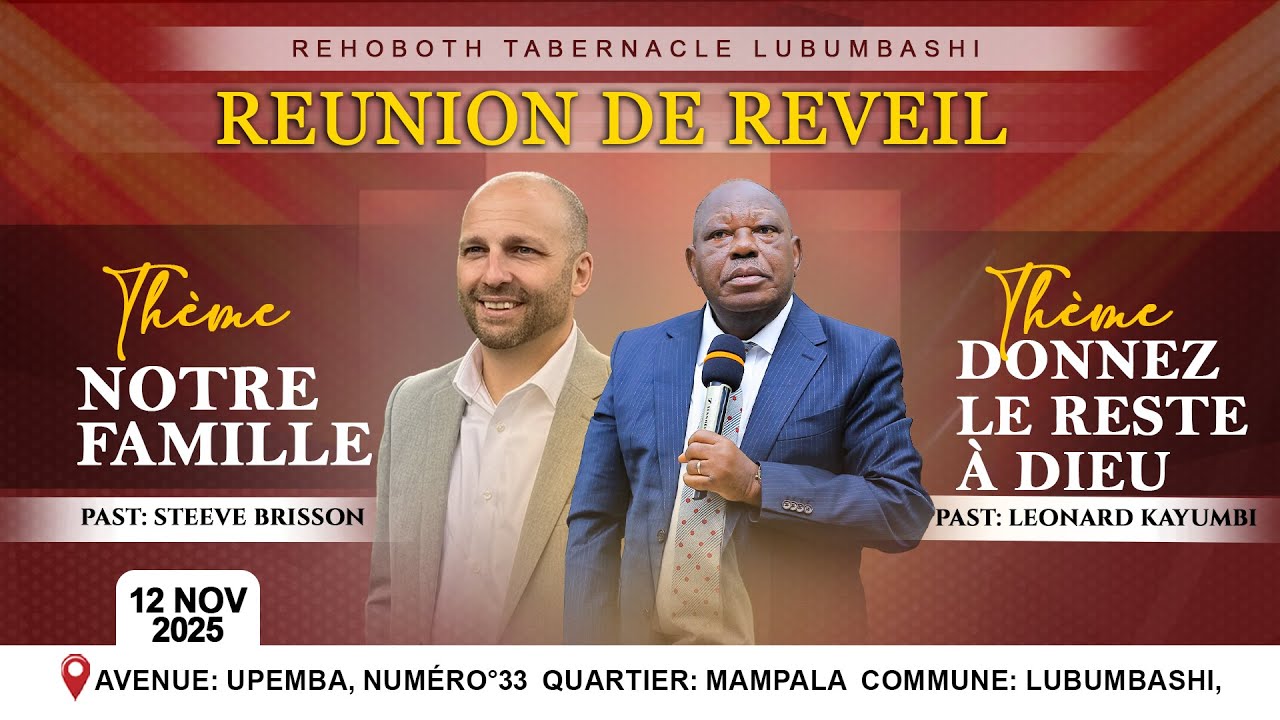 REUNION DE REVEIL MERCREDI 12-11-2025 | REHOBOTH TABERNACLE I