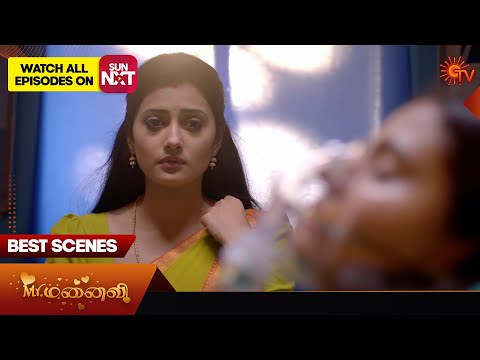 Mr.Manaivi - Best Scenes 