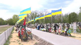 Алея Слави. Пам&#39;ятаймо наших Героїв!