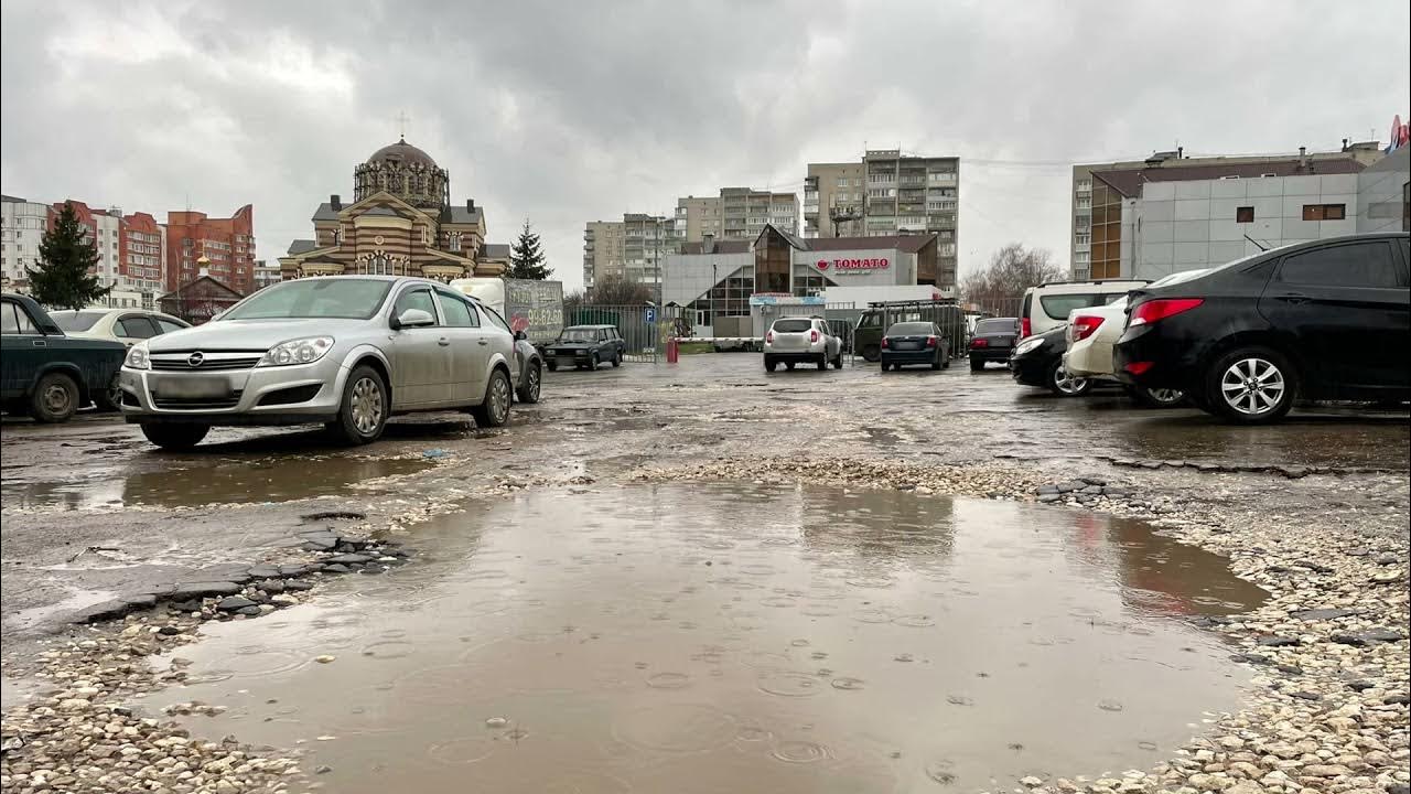 Проезд новый дом 1. 1 тракторный проезд. 1 тракторный проезд 6 рязань. 1 тракторный проезд. 1 тракторный проезд.