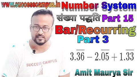Recurring /Bar (Part 3) By Amit Maurya Sir/SSC(Pt,Mains),Railway