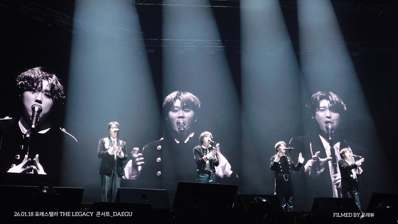 [4K] 2026.01.18 Utopia & Snow Globe & The Sound Of Silence & Parla Piu Piano 📖 포레스텔라 콘서트 DAEGU EXCO 