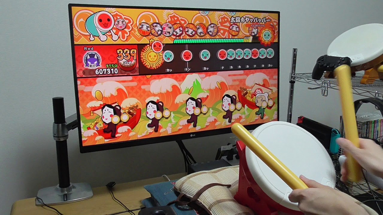 太鼓の達人Switch】太陽もヤッパッパー(裏) タタコンplay 全良 - YouTube