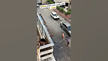 اقوي مقلب ممكن تشوفه في حياتك Comedy 