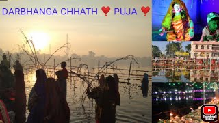 Darbhanga Chhath️ Puja 2021 #छठपूजा  #chhathpujanahaykhay #kharna #darbhanga #bihar #vibes #india