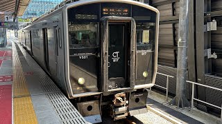 豊肥本線817系普通列車