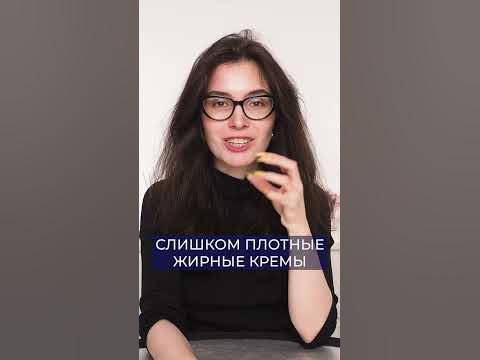 Что такое милиумы - YouTube