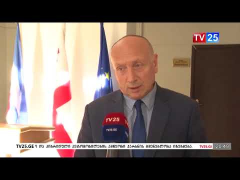 აჭარის სოფლის მეურნეობის სამინისტროს ლაბორატორიას აკრედიტაცია მიენიჭა