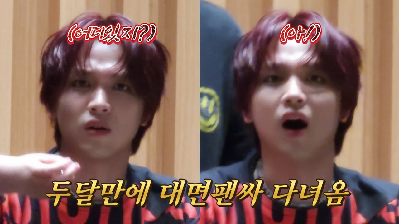 두달만에 단체 대면 다녀왔어요 | 시즈니 브이로그