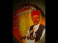 الفنان ادريس حبون الى كل اب افتقدناه الفنان ادريس حبون الى كل اب افتقدناه