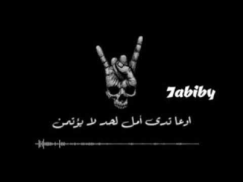 الي باعك بيعه وبأرخص ثمن