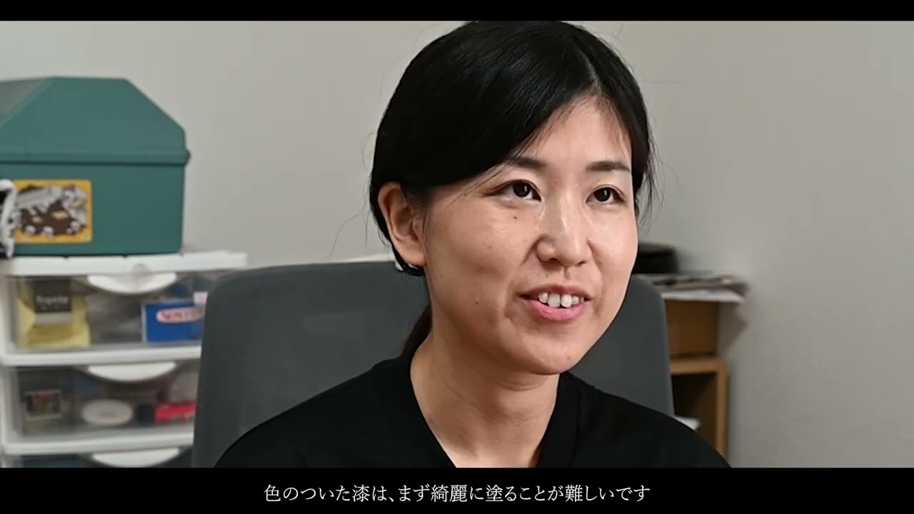 三線の棹について - YouTube