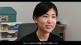 三線の棹について - YouTube