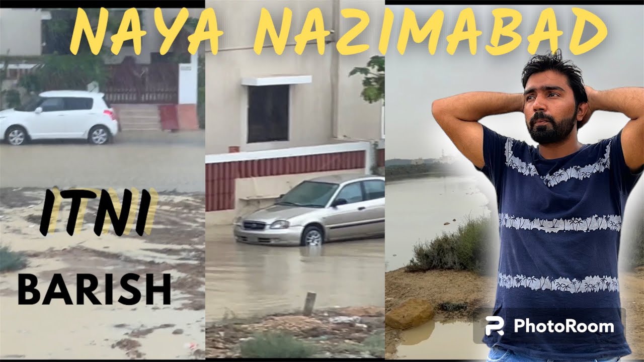2nd Spell Of Rain Phele Bh Ziada Barish Bura Hal Hogya Kia Ab Naya Nazimbad Doob Jae Ga YouTube 2nd spell of rain phele bh ziada barish bura hal hogya kia ab naya nazimbad doob jae ga youtube