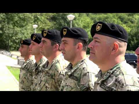 საქართველოს თავდაცვის მინისტრმა სერჟანტებს სამეთაურო-საშტაბო კურსის დასრულება მიულოცა