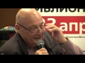 ВЛАДИМИР ПОЗНЕР : топ 10-ти экранизаций литературных произведений