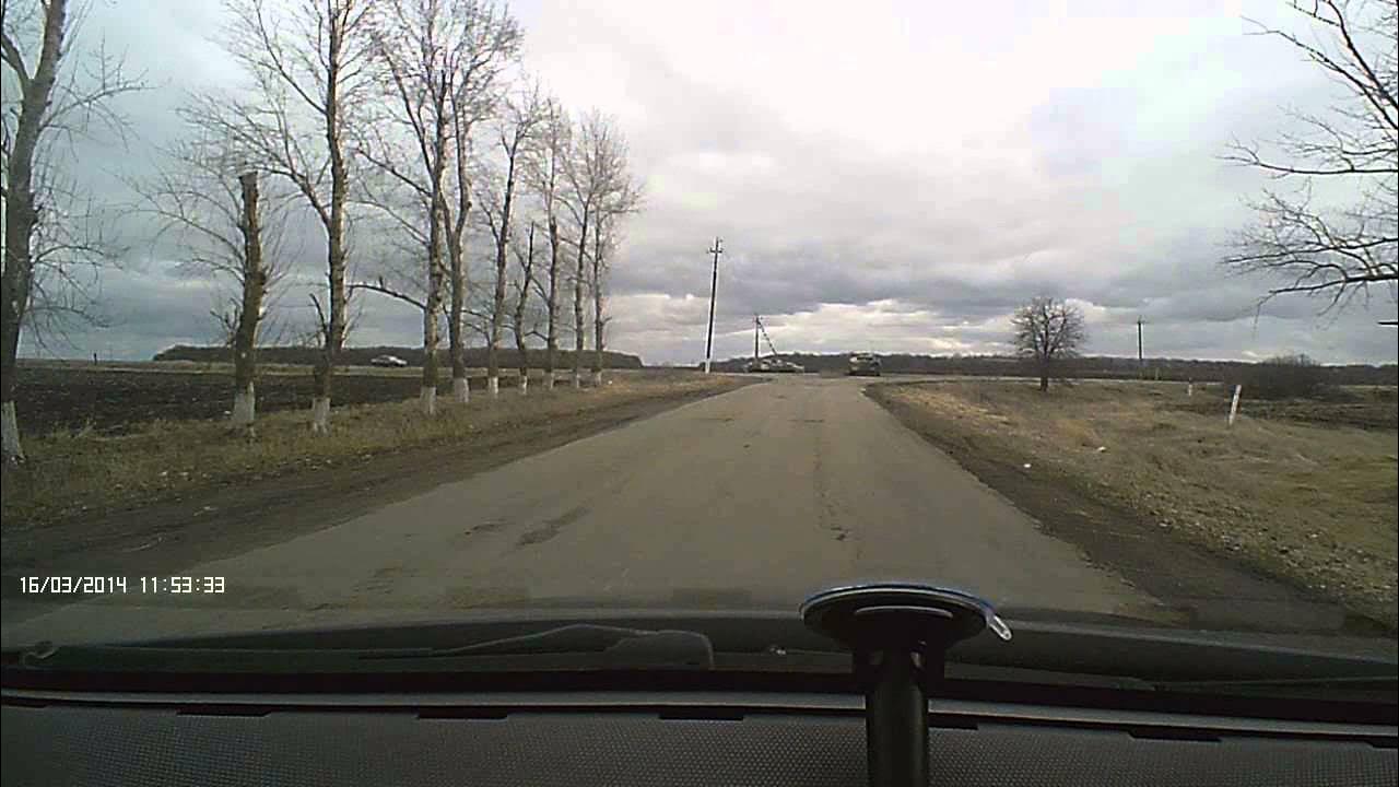 Окраины понетаевки. Глубокое харьковская область. Прудянка. Село глубокое кемеровская область. Ирмино фото.