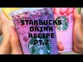 Starbucks Recipe TIK TOK COMPILATION 2