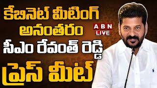 🔴CM Revanth Reddy Live: CM Revanth Reddy Press Meet || ABN Telugu