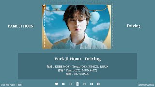 Watch Park Ji Hoon Driving video