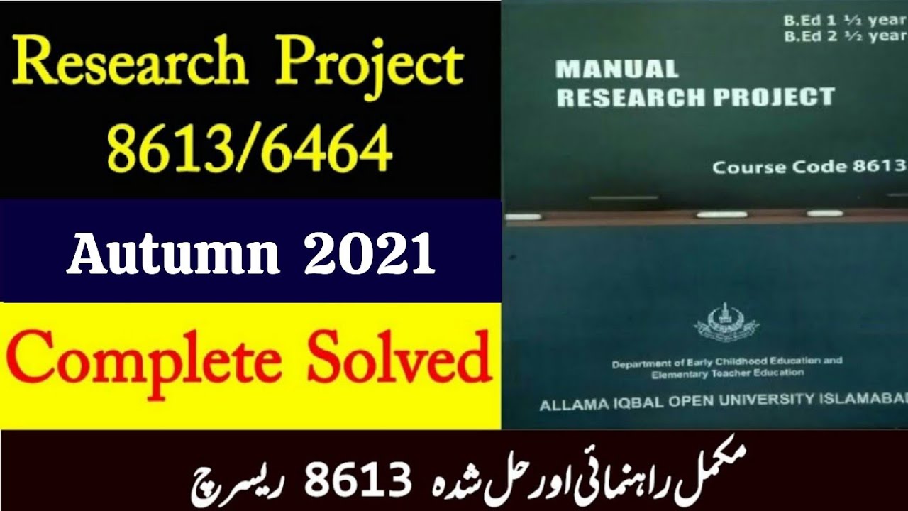 8613 research project solved autumn 2021