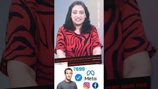 Meta Verified service in India to cost ₹699 for Facebook and Instagram users #shortsvideo