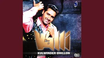 Valli Yaar