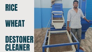 Rice destoner Stone removing machine #stone remover #dust remover #rice #cleaning #wheat destoner