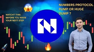 NUMBERS PROTOCOL READY FOR IST MOVE ❗PRICE PREDICTIONS ❗