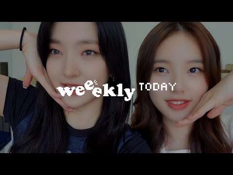 Weeekly(위클리) TODAY☀ 수소즈의 환경의 날 기념🌱 특별한 방앗간✨ 체험!