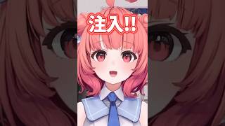 動画】【 #夢野あかり3D 】お待たせ！あかりん星からやってきたぞ