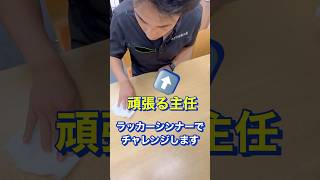 神戸市 求人 空調設備 若手活躍#施工管理 神戸市 求人 空調設備 若手活躍#施工管理