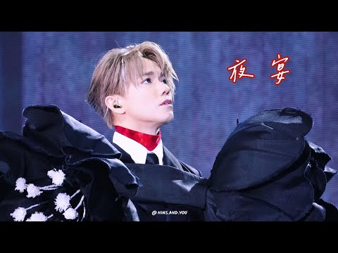 張敬軒 Hins Cheung - 夜宴 @ 20221225 REVISIT 演唱會 [4K]