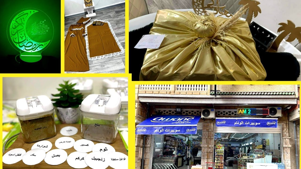 روز بكبدة الدجاج😋افتتاح الفرع الثاني🤩بوكس الملكة 🥰تحضيرات علب التوابل