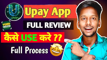 Upay App Use Kaise Kare || Upay App Full Details ||#upaywallet#upayapp