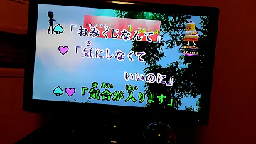 تحميل 東京ウィンターセッション 歌詞付き تحميل 東京ウィンターセッション 歌詞付き