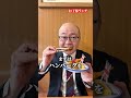 【くら寿司】大人もOK！お子様ランチ！#グルメ