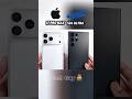 iPhone 17 Pro Max VS Samsung S22 Ultra 🔥Speed Test Comparison:🥀🔥👨💻 #iphone #apple #samsung